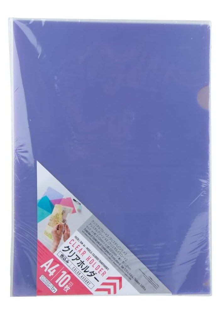 Daiso A4 Clear Holder, Multicolor (10 Pcs) - Image 1